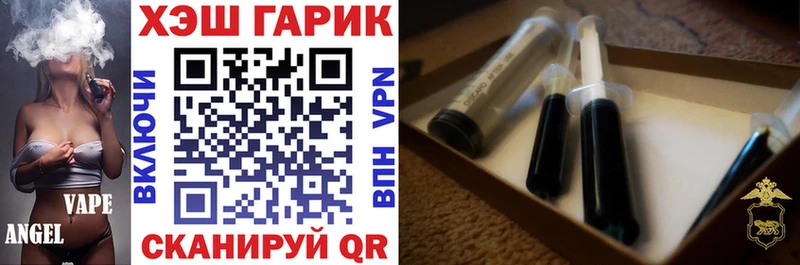 Гашиш Premium Ленинградская