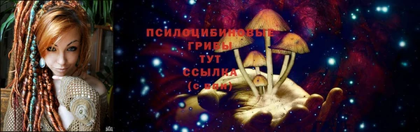 дистиллят марихуана Горнозаводск