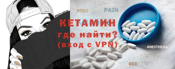прущий лед Вязники