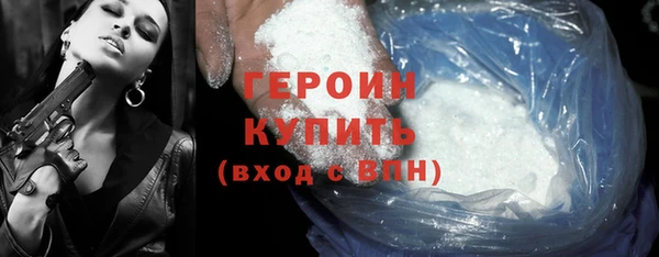 прущий лед Вязники