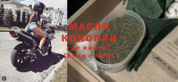 прущий лед Вязники