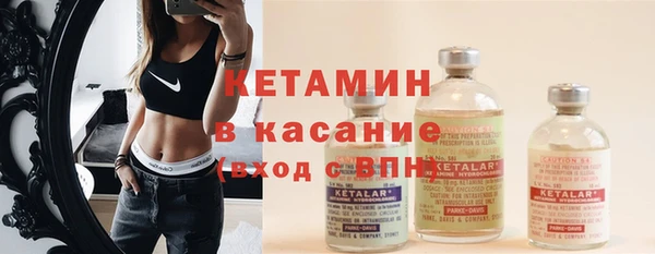 дмт Горняк