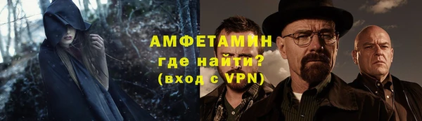 дистиллят марихуана Горнозаводск