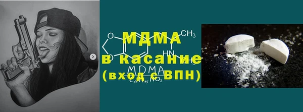 прущий лед Вязники