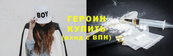 прущий лед Вязники