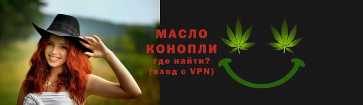 дмт Горняк