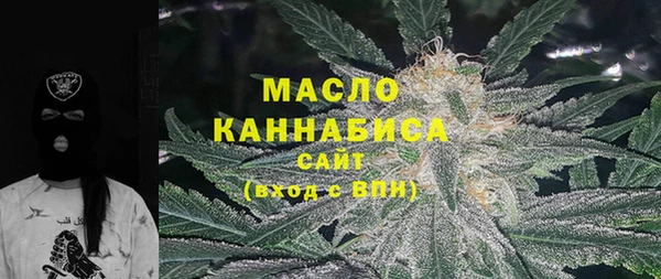 таблы Вязьма