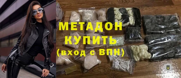дмт Горняк