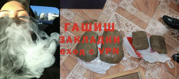 прущий лед Вязники