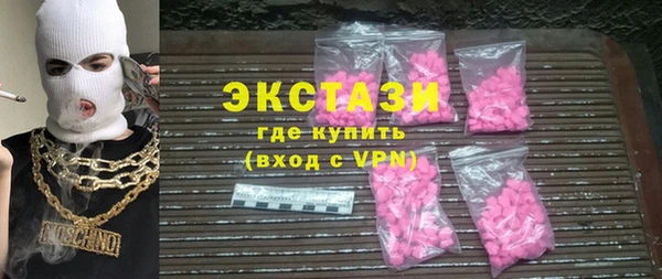 прущий лед Вязники