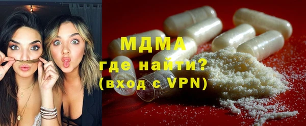 дмт Горняк