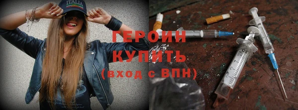 таблы Вязьма