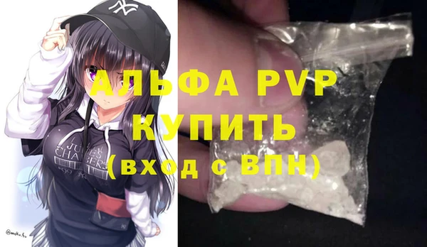 дистиллят марихуана Горнозаводск