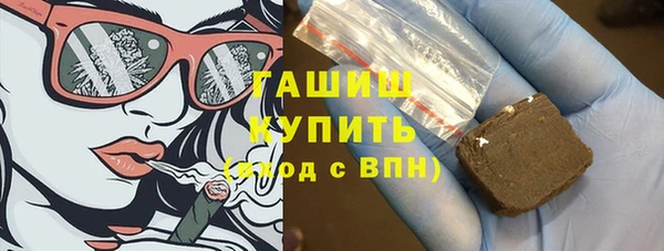 дмт Горняк