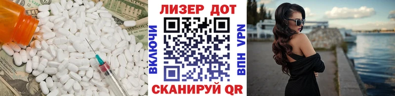 что такое   Ленинградская  KRAKEN ONION  Лсд 25 экстази кислота 